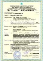 сертификат системы REHAU Euro-Design 60