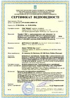 сертификат системы REHAU Euro-Design 70